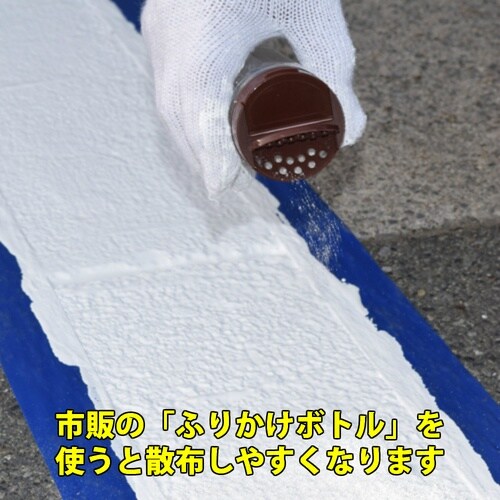 アトムペイント ハードライン専用反射ビーズ 4kg