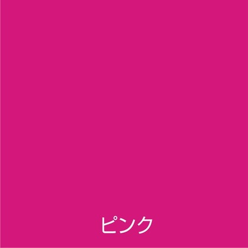 アトムペイント 油性蛍光スプレー 120ML ピン