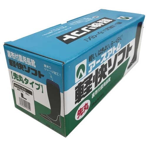 アトム 軽快ソフト 先丸 M