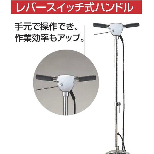 コンドル ポリシャーCP−12MA型(スタンダード