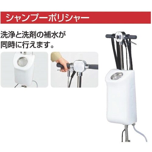 コンドル ポリシャーCP−12MA型(スタンダード