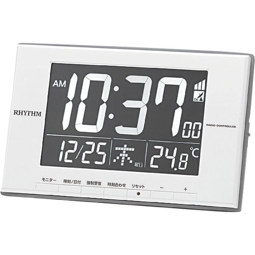 RHYTHM リズム 電波 目覚まし時計 温度計付