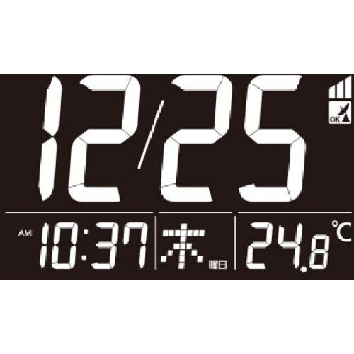 RHYTHM リズム 電波 目覚まし時計 温度計付