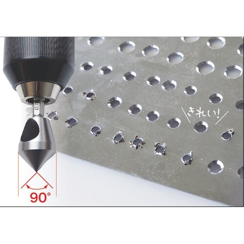 スターエム ステンレス用面取カッター 2−5