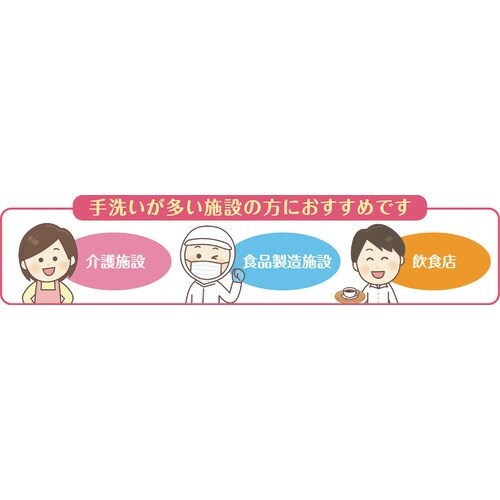 シヤチハタ おててポンキャップレス ブルー