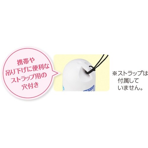 シヤチハタ おててポンキャップレス ブルー