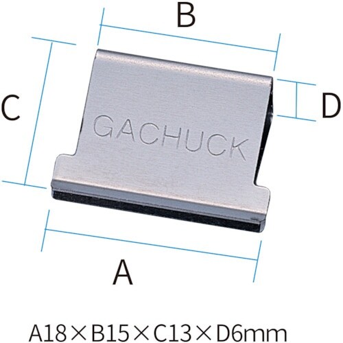 OHTO ガチャ玉大200発入