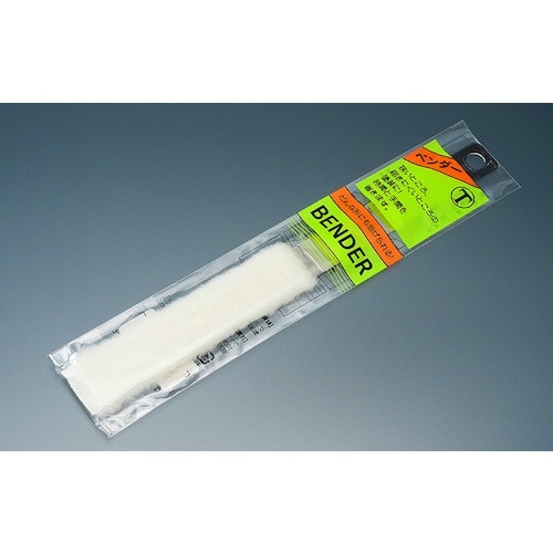 大塚 ベンダー 片面 C 短毛