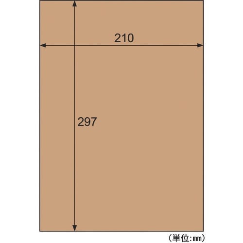 HISAGO クラフト紙ラベル ダークブラウン ダ