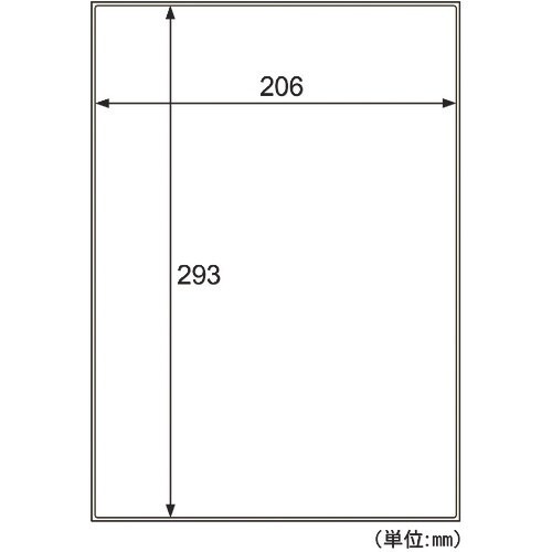 HISAGO 屋外用ラベル 油面対応 A4 ノーカ