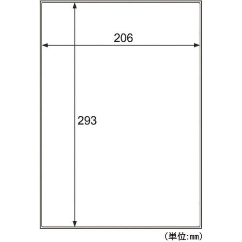 HISAGO 屋外用ラベル 粗い面対応 A4 ノー