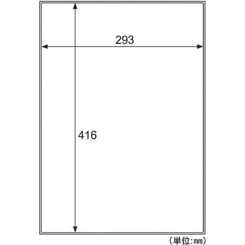 HISAGO 屋外用ラベル 粗い面対応 A3 ノー
