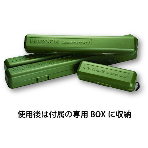 PROXXON プロクソン トルクレンチ マイクロ