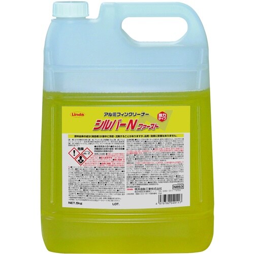 Linda 壁掛けエアコン洗浄用セット”SNJ−Y