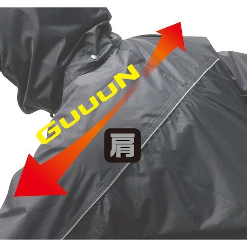 喜多 レッヂレイン ストレッチ透湿合羽 No292