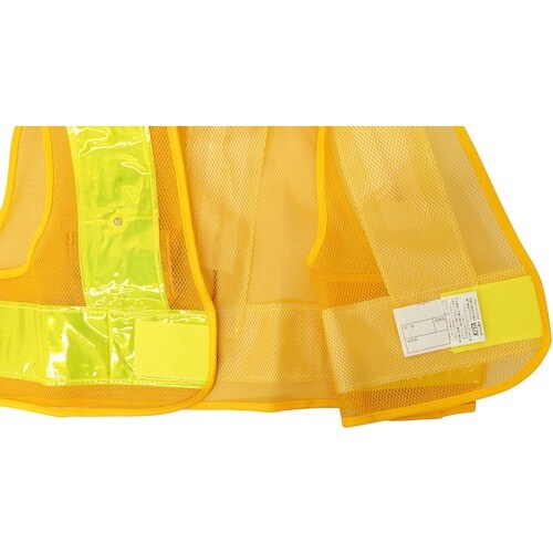 喜多 LED安全ベスト No6070 イエロー×ラ
