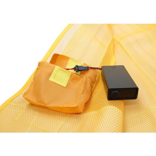 喜多 LED安全ベスト No6070 イエロー×ラ