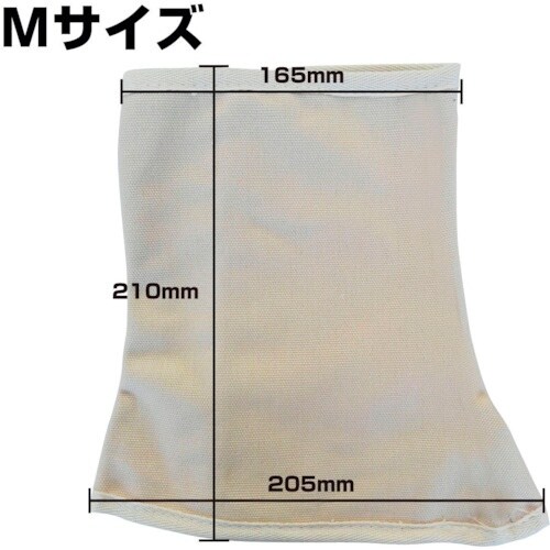 喜多 脚絆(帆布) マジックタイプ No9510