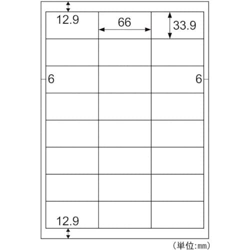HISAGO エコノミーラベル 24面四辺余白