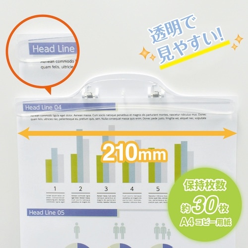 マグエックス マグネットワイドクリップ