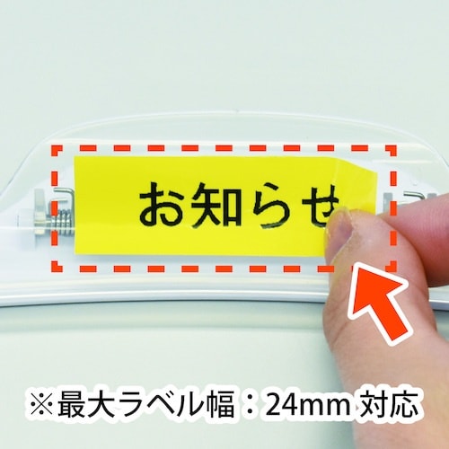 マグエックス マグネットワイドクリップ