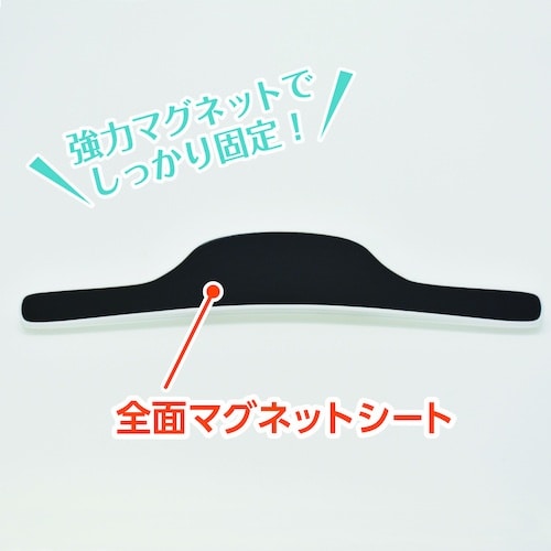 マグエックス マグネットワイドクリップ