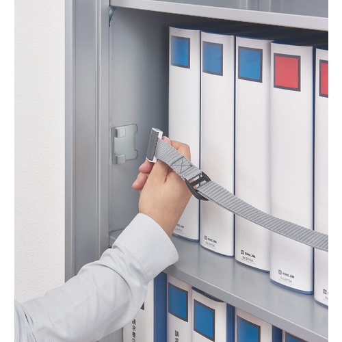 KING JIM 収納棚につける落下防止ベルト 対