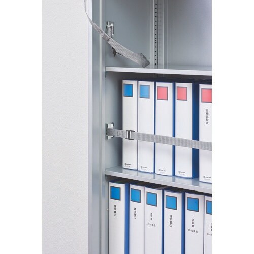 KING JIM 収納棚につける落下防止ベルト 対