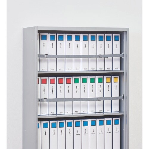 KING JIM 収納棚につける落下防止ベルト 対