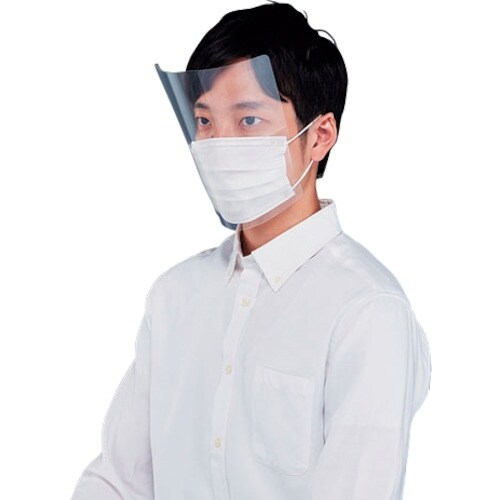 KING JIM 折りたたみフェイスシールド 10