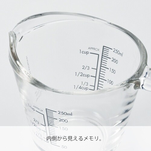 HARIO HARIOメジャーカップ・250