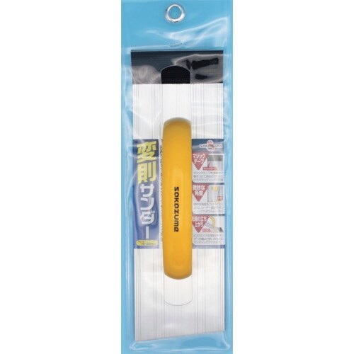 SAKAZUME 変則サンダー