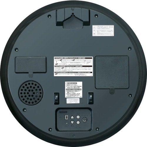 SEIKO プログラムチャイム付き電波時計