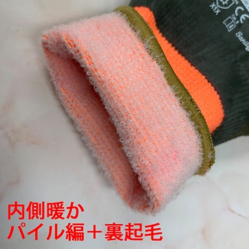 トワロン 防寒手袋 パワーグラブThermodex