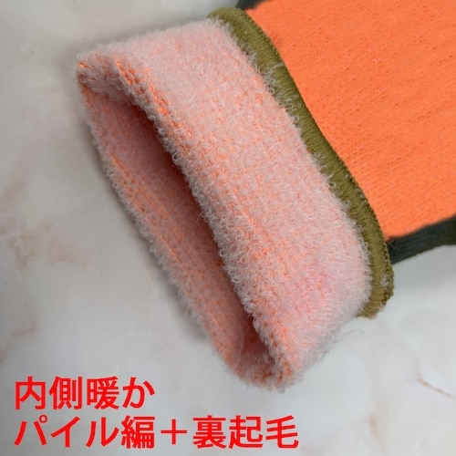トワロン 防寒手袋 パワーグラブThermodex