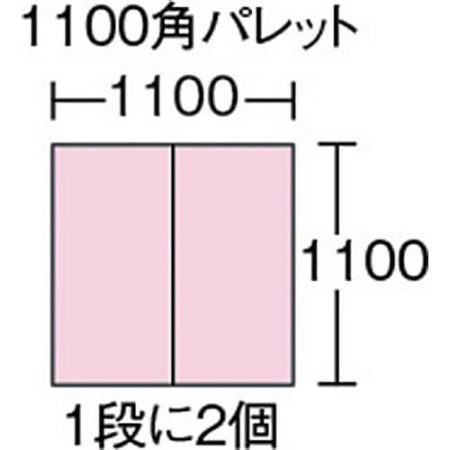 積水 S型コンテナ S−100 キャスター付(自在