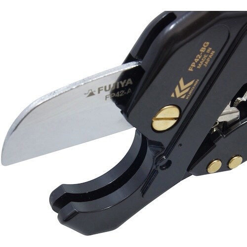 フジ矢 塩ビ管カッター(最大外径φ42mm・黒金)