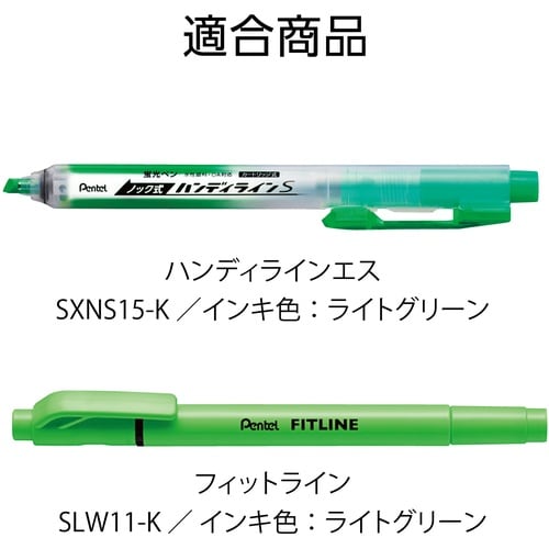 PENTEL ハンディラインSカートリッジ K