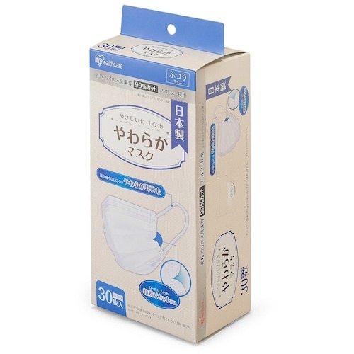 IRIS 288169 やわらかマスク ふつうサイ