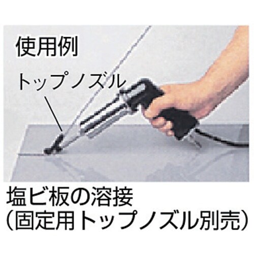 マツデン ホットジェットヒーター K−1ガン