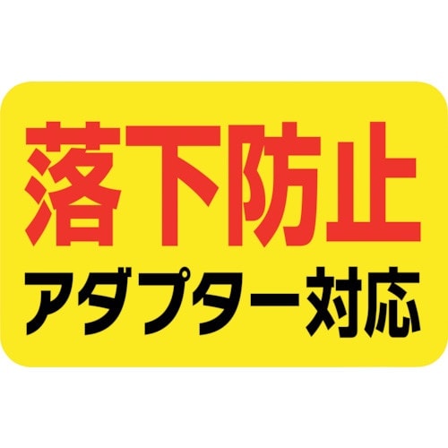 MUSTTOOL インパクトドライバーソケット 1