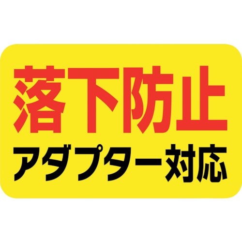 MUSTTOOL インパクトドライバーソケット 2