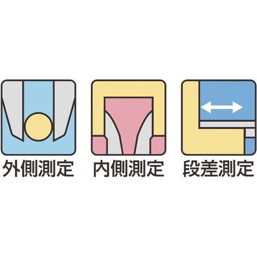 シンワ デジタルノギス カーボンファイバー大文字