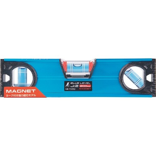 シンワ ブルーレベル Jr. 2 200mm マグ