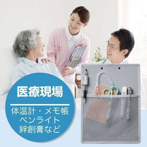 KING JIM オ−ルインクリップボ−ド A4