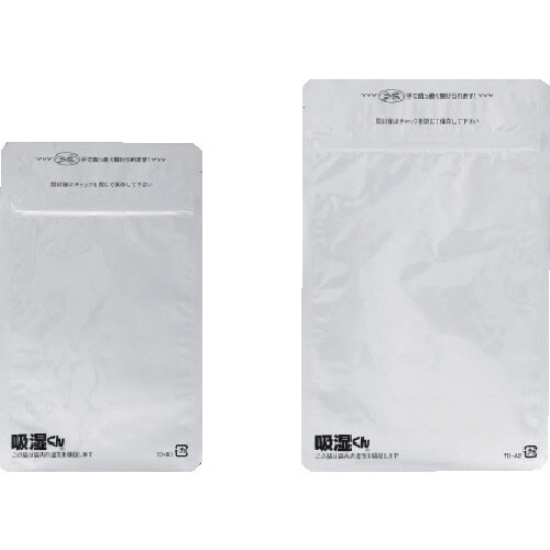 丸東 吸湿くん規格袋TOーA2(200枚入り)