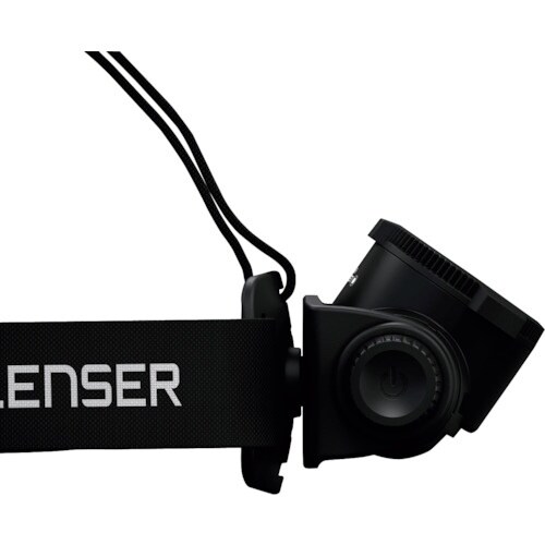 LEDLENSER H7R Core