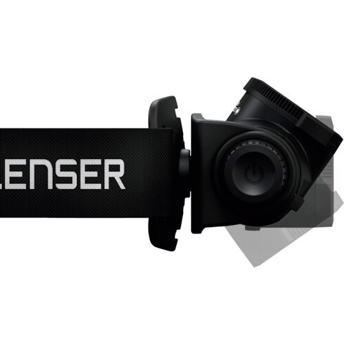 LEDLENSER H5R Core