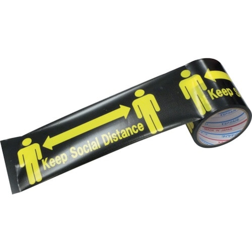 パイオラン 表示テープ Keep Social D