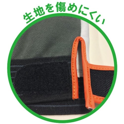 アトム 山羊革手袋 甲メリヤス Mサイズ